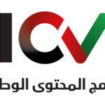 ICV Updated Logo