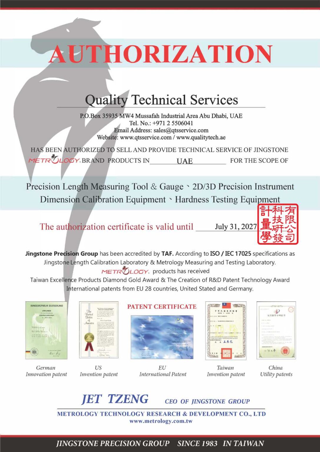Certificates - Quality Technical Services